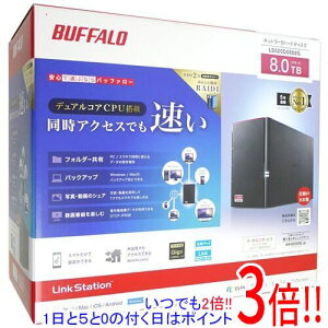 yۏؑΉ!!zyVi󂠂(EԂ)z BUFFALO LinkStation LS520D0802G 8TB