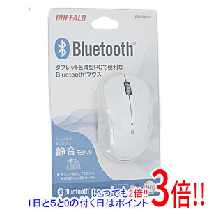 �y���ł�2�{�I1����5.0�̂����A18����3�{�I�zBUFFALO BlueLED�}�E�X BSMBB100WH �z���C�g