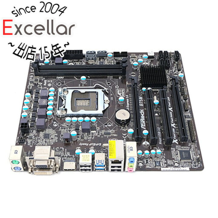 楽天市場】【中古】B75M LGA1155 ASRock製 MicroATXマザボ : エクセラー3号館 楽天市場店 楽天市場】【中古】B75M LGA1155 ASRock製 MicroATXマザボ : エクセラー3号館 楽天市場店