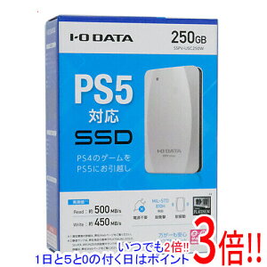 �y�����ۏؑΉ�!!�zI-O DATA �|�[�^�u��SSD 250GB SSPV-USC250W �z���C�g