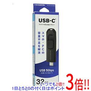 ył2{I15.0̂A183{IzI-O DATA USB 5GbpsΉ USB-CUSB R-UTC-SL32GK 32GB ubN