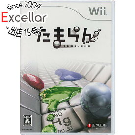 【いつでも2倍！5．0のつく日は3倍！1日も18日も3倍！】たまらん Wii