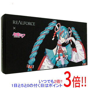 �y���ł�2�{�I1����5.0�̂����A18����3�{�I�z���v�� �L�[�{�[�h REALFORCE × �����~�N GX1 X1UCM1 Blue-Green