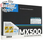 crucial 2.5インチ 内蔵型 SSD MX500 CT500MX500SSD1/JP 500GB