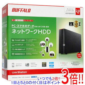 �y�����ۏؑΉ�!!�zBUFFALO LinkStation LS210D0201G 2TB