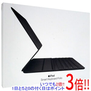 ył2{I15.0̂A183{IzyVi󂠂(EԂ)z Apple 12.9C`iPad Pro(4)p Smart Keyboard Folio {(JIS) MXNL2J/A