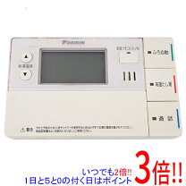 楽天市場】ダイキン 浴室 リモコンの通販