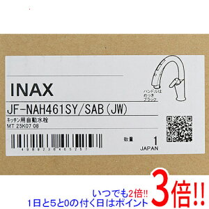 ył2{I15.0̂A183{IzyVi󂠂(EԂ)z LIXIL Lb`p^b`X irbV nYt[^Cv JF-NAH461SY/SAB(JW)