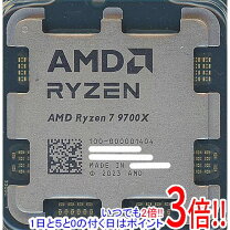 楽天市場】Ryzen 7 9700Xの通販