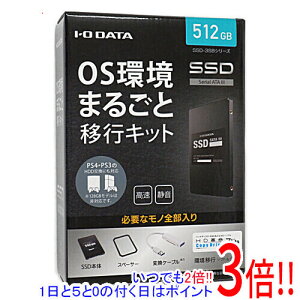 ył2{I15.0̂A183{IzI-O DATA 2.5C`SSD 512GB SSD-3SB512G