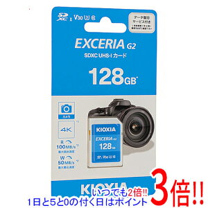 �L�I�N�V�A SDXC�������[�J�[�h EXCERIA G2 KSDU-B128GBK 128GB