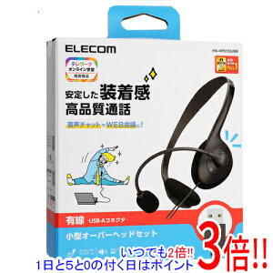 ył2{I15.0̂A183{IzELECOM ^USBLwbhZbg HS-HP01SUBK