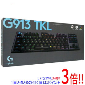 【いつでも2倍！5．0のつく日は3倍！1日も18日も3倍！】【中古】ロジクール G913 TKL LIGHTSPEED Wireless RGB Mechanical Gaming Keyboard-Tactile G913-TKL-TCBK ブラック 未使用