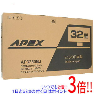 ył2{I15.0̂A183{IzAPEX 32^ nCrWter AP3250BJ