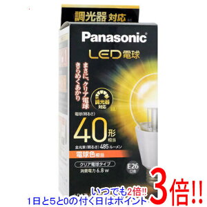�y���ł�2�{�I1����5.0�̂����A18����3�{�I�zPanasonic�� LED�d�� �d���F LDA7LCDW2