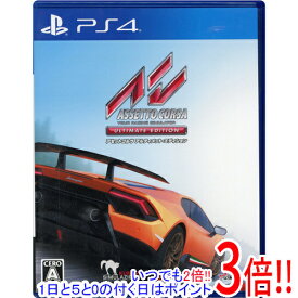 【いつでも2倍！1日と5.0のつく日、18日は3倍！】【中古】アセットコルサ アルティメット・エディション PS4