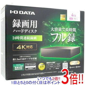 �y�����ۏؑΉ�!!�zI-O DATA �^��p�n�[�h�f�B�X�N 4TB AVHD-US4