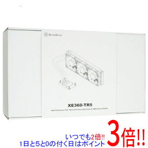 【いつでも2倍!1日と5.0のつく日、18日は3倍!】SILVERSTONE製 CPUクーラー SST-XE360-TR5