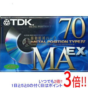�y���ł�2�{�I1����5.0�̂����A18����3�{�I�zTDK �J�Z�b�g�e�[�v ���^�� MAEX-70 70��