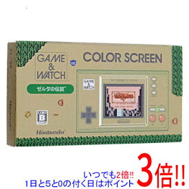 【いつでも2倍！1日と5.0のつく日、18日は3倍！】任天堂 ゲーム＆ウオッチ ゼルダの伝説 HXB-S-MAAAA