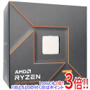 AMD Ryzen 7 7700 with Wraith Stealth Cooler 100-100000592SBX 3.8GHz Socket AM5