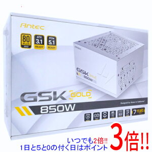 �y���ł�2�{�I1����5.0�̂����A18����3�{�I�zAntec�� �d�����j�b�g GSK850 ATX3.1 850W White