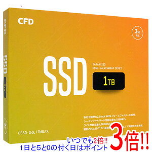 ył2{I15.0̂A183{IzCFD 2.5C` SSD MGAX CSSD-S6L1TMGAX 1TB