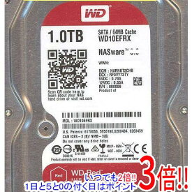 【いつでも2倍！1日と5.0のつく日、18日は3倍！】Western Digital製HDD WD10EFRX 1TB SATA600