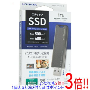 ył2{I15.0̂A183{IzI-O DATA USB 10Gbps(USB 3.2 Gen2)Ή XeBbNSSD SSPS-US1GR/Y O[×ubN 1TB