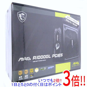 �y���ł�2�{�I1����5.0�̂����A18����3�{�I�zMSI PC�d�����j�b�g MAG A1000GL PCIE5 1000W