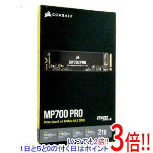 Corsair SSD MP700 PRO CSSD-F2000GBMP700PNH 2TB BLACK
