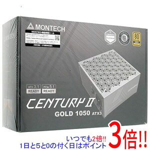 �y���ł�2�{�I1����5.0�̂����A18����3�{�I�zMONTECH PC�d�� CENTURY II 1050W