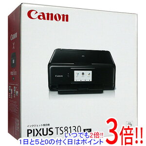yۏؑΉ!!zyVi󂠂(EԂ)z Canon CNWFbg@ PIXUS TS8130 ubN