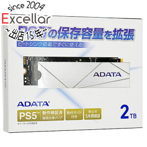 ył2{I5.0̂A183{IzADATA M.2 SSD Premier SSD For Gamers APSFG-2TCS 2TB