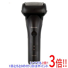 【いつでも2倍！5．0のつく日は3倍！1日も18日も3倍！】【中古】Panasonic ラムダッシュ 3枚刃 ES-LT2P-T 茶 外箱なし 展示品