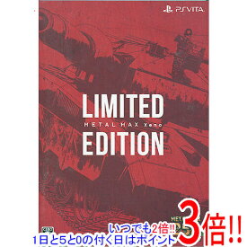 METAL MAX Xeno(メタルマックス ゼノ) Limited Edition PS Vita