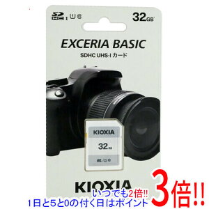 ył2{I15.0̂A183{IzLINVA SDHC[J[h EXERIA BASIC KSDER45N032G 32GB