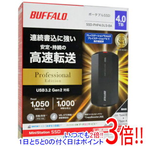�y�����ۏؑΉ�!!�zBUFFALO �O�t��SSD SSD-PHP4.0U3-BA 4TB �u���b�N