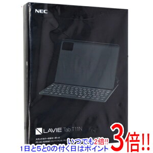 �y���ł�2�{�I1����5.0�̂����A18����3�{�I�zNEC �^�u���b�g�J�o�[ PC-AC-AD059C ���i�O���[