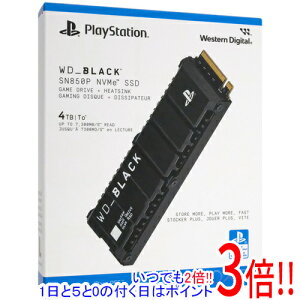 ył2{I15.0̂A183{IzWestern Digital SSD WD_Black SN850P NVMe SSD for PS5 Consoles WDBBYV0040BNC-WRSN 4TB