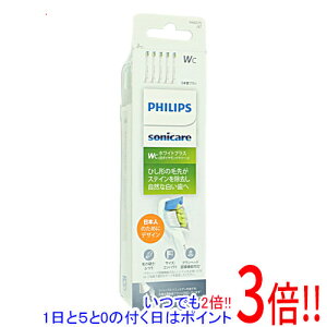 �y���ł�2�{�I1����5.0�̂����A18����3�{�I�zPHILIPS �d�����u���V�p�փu���V 5�{�g HX6075/67
