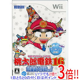 【いつでも2倍！5．0のつく日は3倍！1日も18日も3倍！】【中古】みんなのおすすめセレクション 桃太郎電鉄16 Wii 外箱なし・ディスク傷