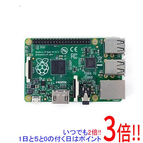 【激安セール】 Raspberry Pi B  V1.2