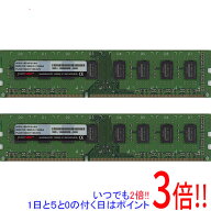 【いつでも2倍！1日と5.0のつく日、18日は3倍！】【中古】CFD Panram デスクトップ用 W3U1600PS-8G DDR3 …