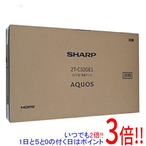 �y�����ۏؑΉ�!!�zSHARP 32V�^ �t���e���r AQUOS 2T-C32GE1