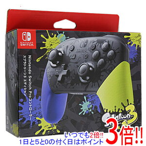 �y���ł�2�{�I1����5.0�̂����A18����3�{�I�z�C�V�� Nintendo Switch Pro�R���g���[���[ �X�v���g�D�[��3�G�f�B�V���� HAC-A-FSSKT