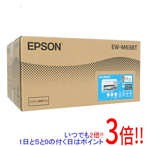 yۏؑΉ!!zEPSON GR^N A4J[CNWFbg@ EW-M638T