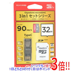ył2{I15.0̂A183{IzGigastone microSDHC[J[h GJP-3IN1U132 32GB