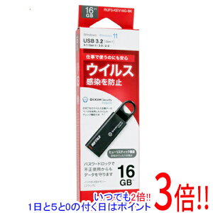 �y���ł�2�{�I1����5.0�̂����A18����3�{�I�zBUFFALO �E�C���X�`�F�b�N�@�\�t�� �Z�L�����e�B USB�������[ RUF3-KEV16G-BK 16GB �u���b�N