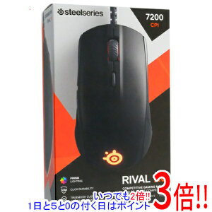 ył2{I15.0̂A183{IzSteelSeries Q[~O}EX Rival 110 ubN